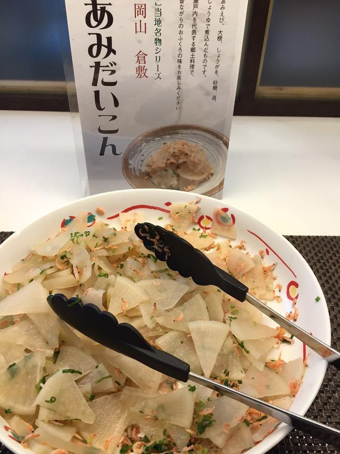 超级饭店 - 仓敷水岛酒店 外观 照片